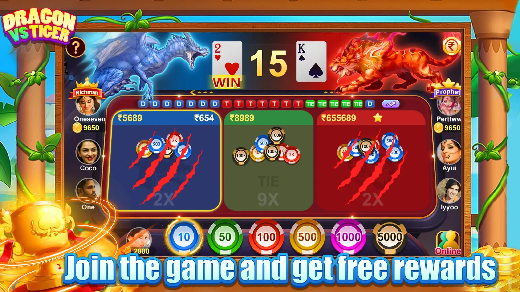 Screenshot Image