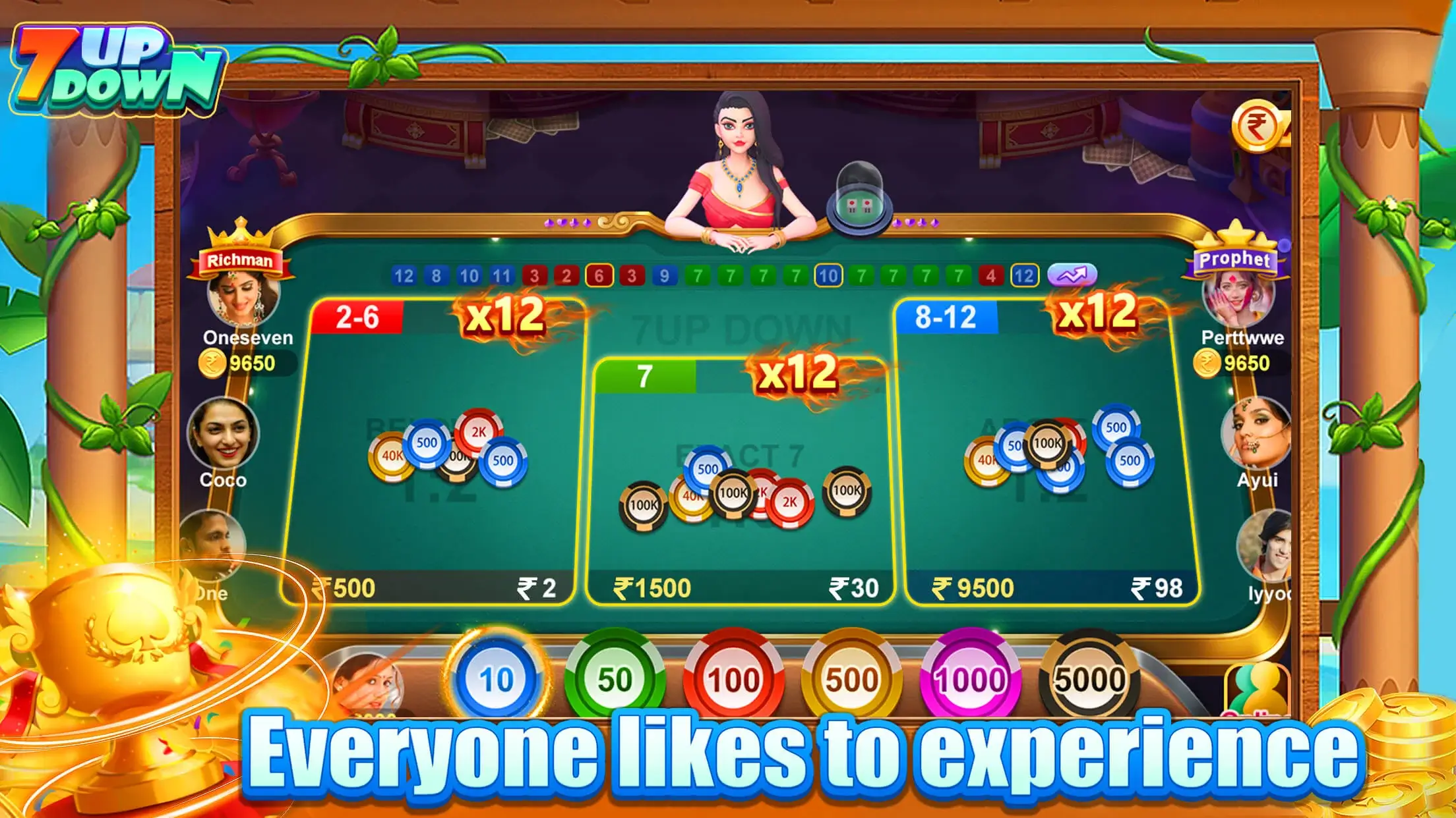 Screenshot Image